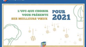 Voeux 2021